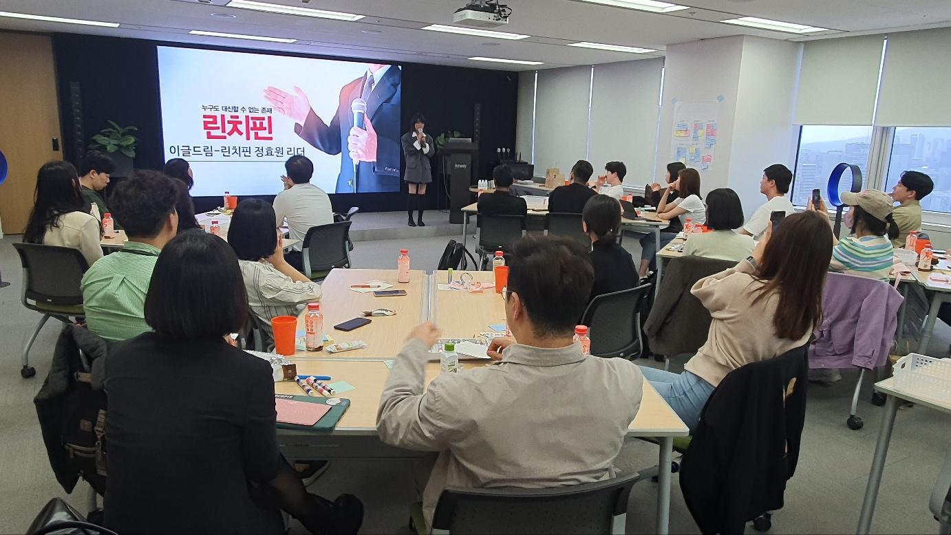 재테크에 필수적인 직장인 부수입, “N잡 모임은 린치핀 클라쓰”로 경제적 자유 첫걸음을!